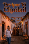 Devipur Ki Chudail